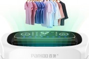 “標準創(chuàng)新（家用電器）主題展”義烏開幕，充分詮釋智能家居標準創(chuàng)新