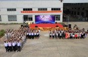 2015年百奧企業十一周年慶暨賀中秋迎國慶聯歡晚會簡報