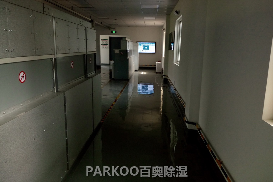 舟山配電站