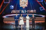 百奧登榜2022首批“T50我最喜愛(ài)的廣東商標(biāo)品牌”