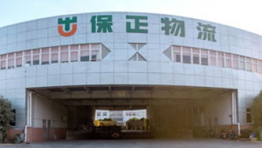 上海物流倉庫除濕防霉項目