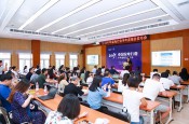 “2019年中國家電行業(yè)半年度報(bào)告”在京發(fā)布