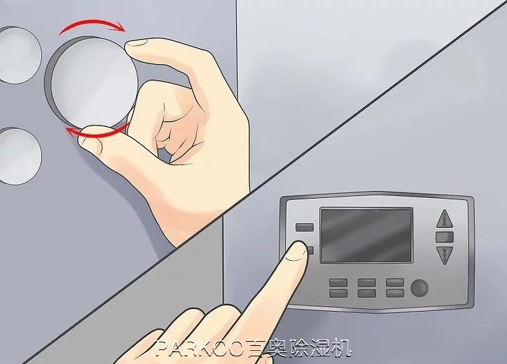 aid1321325-v4-728px-Use-a-Dehumidifier-Step-6.jpg_結果.jpg